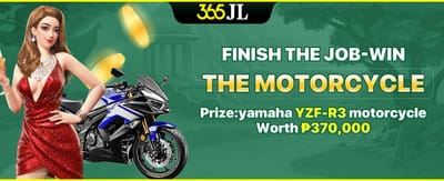 Ride to Riches Motorcycle Giveaway promotion banner